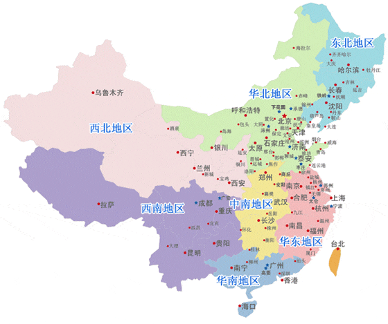 营销网络.gif